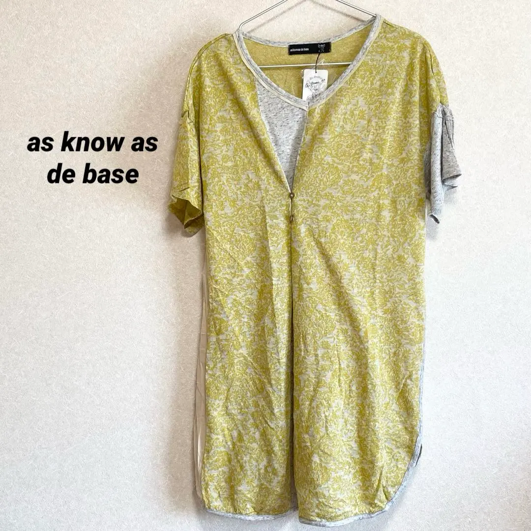 全新附吊牌 as know as de base 短袖束腰上衣 2way 花紋 黃色 的縮圖