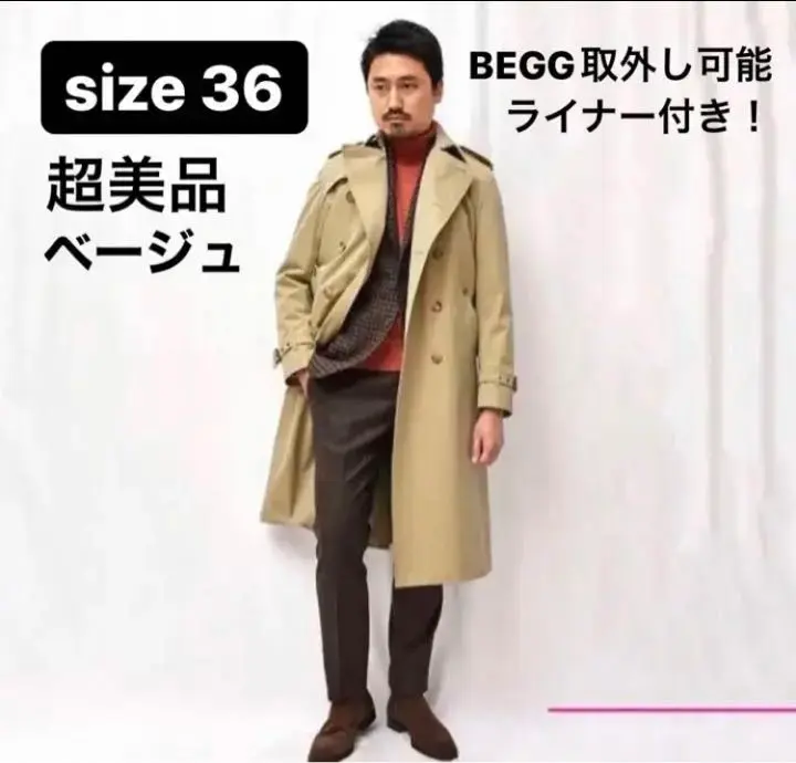 2025年最新】グレンフェル コート ビームスの人気アイテム