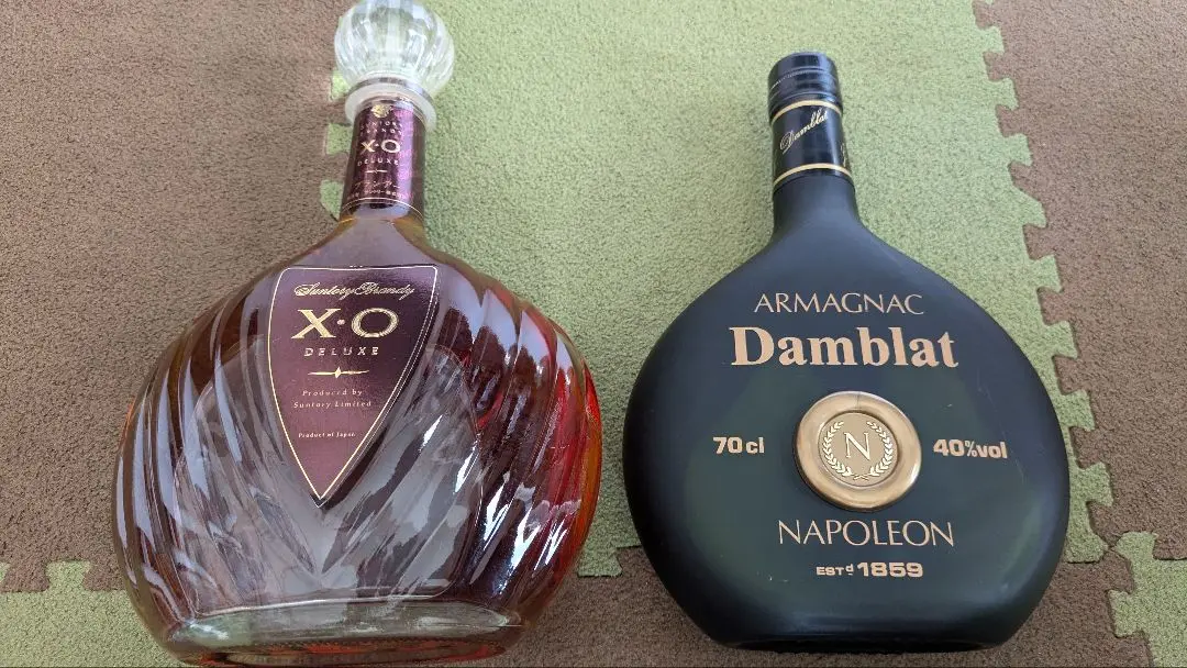 2025年最新】DAMBLAT ARMAGNAC XOの人気アイテム - メルカリ