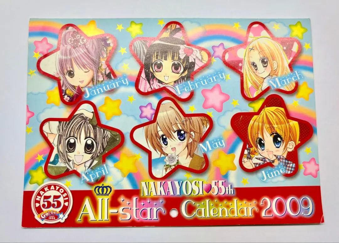 フィギュア　どきどき！ たまタン 検索結果]-amiami.jp-あみあみオンライン本店-