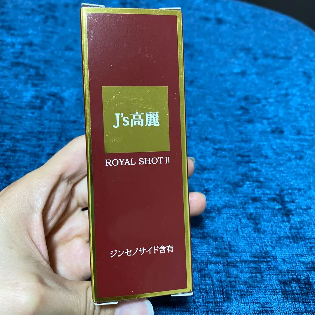 ロイヤルショットII 5本 2025年最新】j's高麗ロイヤルショットの人気アイテム - メルカリ