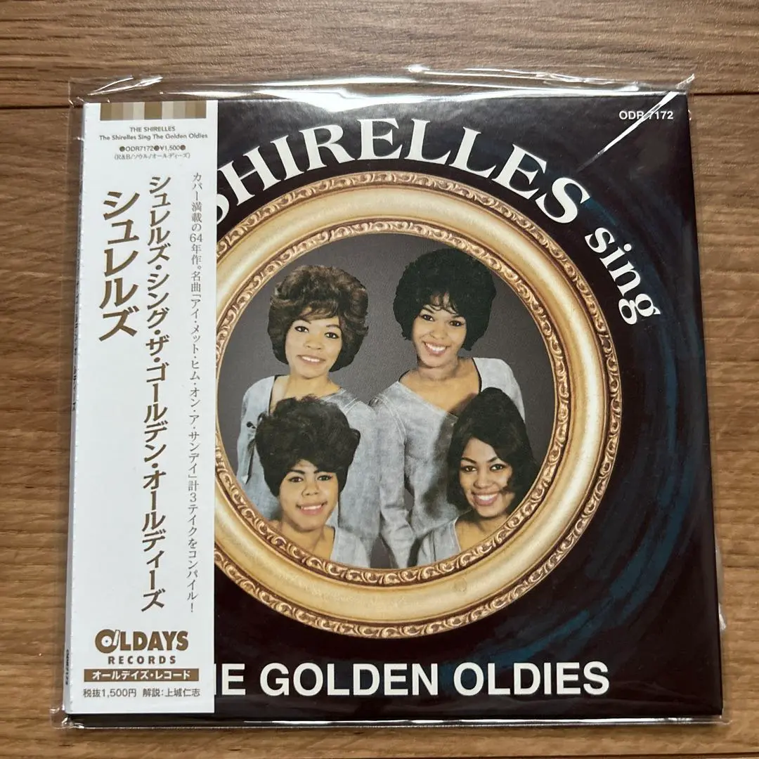洋楽 The Shirelles For Collectors Only The Shirelles For Collectors Only
