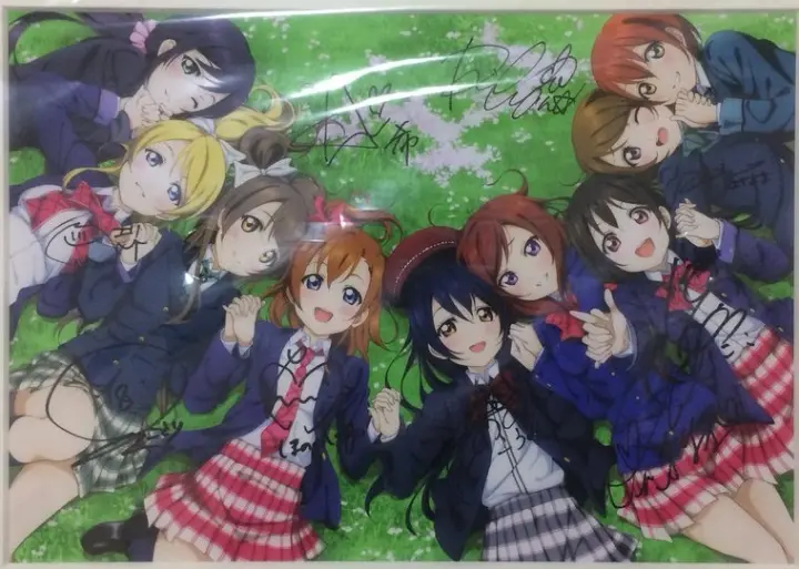2025年最新】ラブライブ キャスト9人直筆サイン入り複製原画の