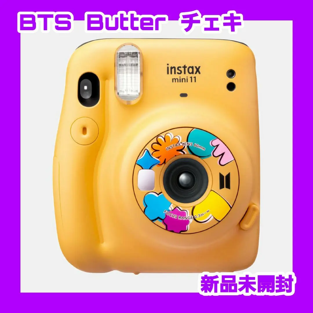 新品未開封 BTS Butter チェキ 本体 フィルム セット BTS グッズ Butterコラボチェキ＋チェキフィルム1箱