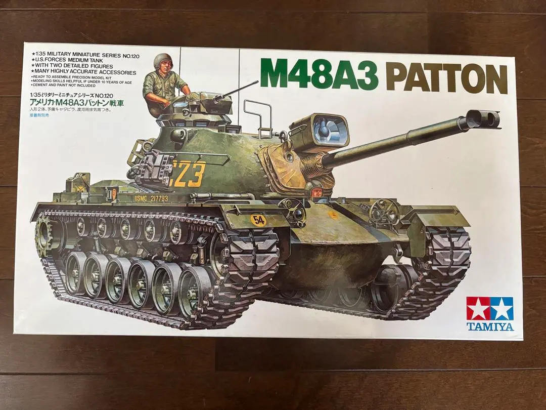 MINICHAMPS M48 A3 タンクモデル 1969年 MINICHAMPS M48 A3 タンクモデル 1969年