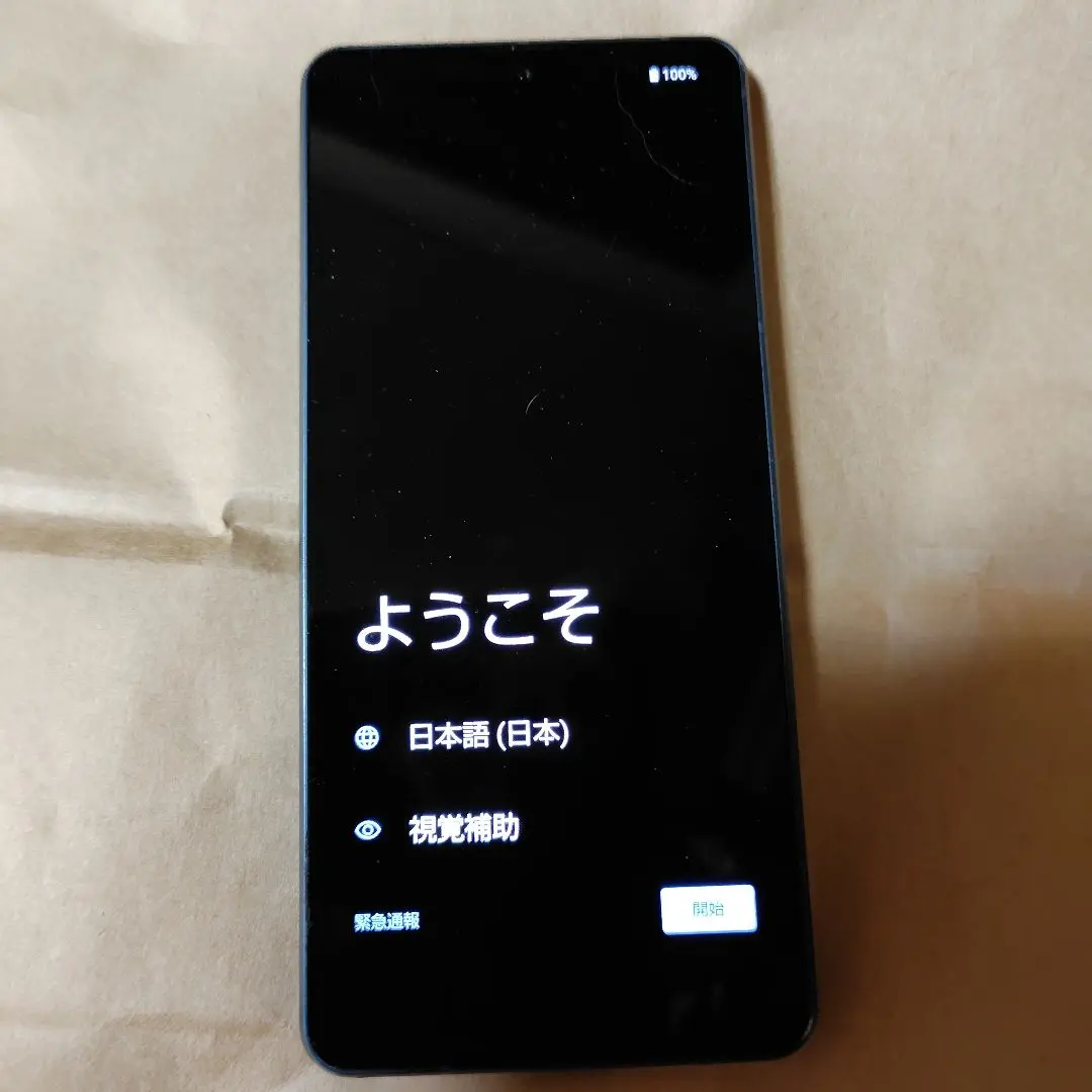 2025年最新】aquos sense8 ジャンクの人気アイテム - メルカリ