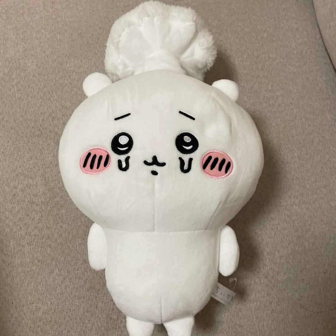 Thumbnail of Chikawa Mushroom Plush