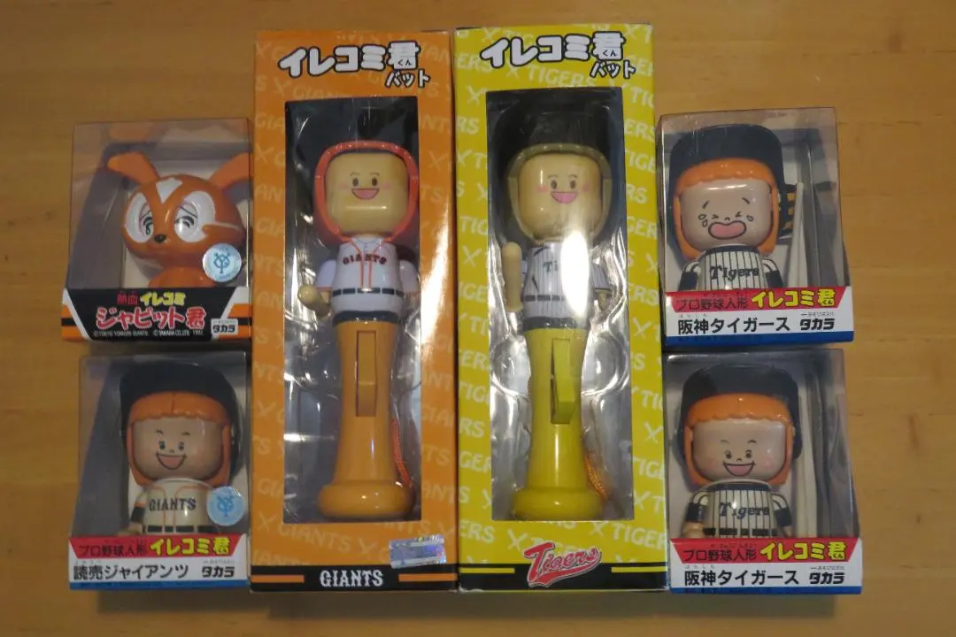 タカラ プロ野球人形 カラブリ君 阪神タイガース 昭和 日本製 TAKARA TAKARA/タカラ/プロ野球人形/イレコミ君/阪神タイガース - メルカリ
