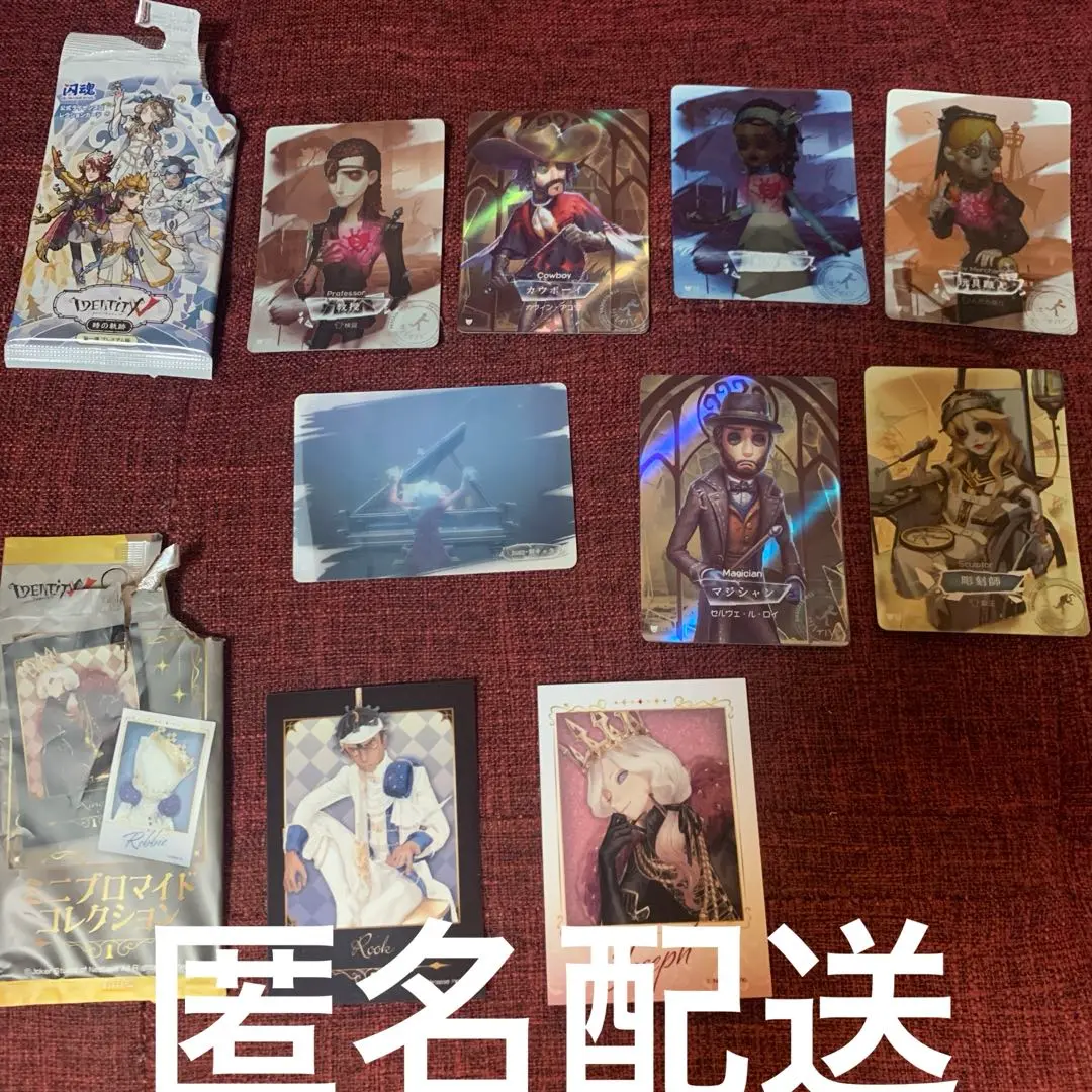 第五人格 identityV ロイヤルコレクション トレカ 写真家 DKSG01b-R37 写真家 (キャラ立ち絵) 】 IdentityV 第五人格 時の