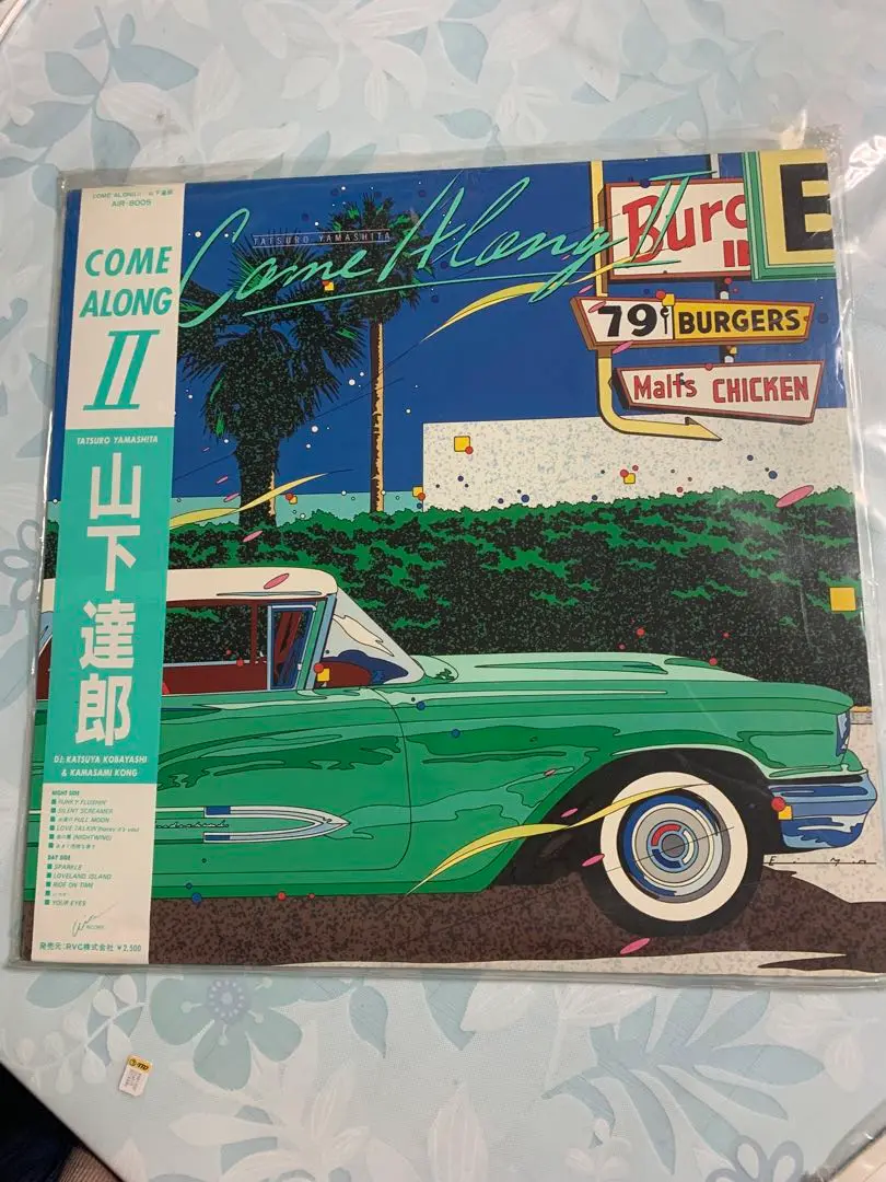 2025年最新】山下達郎 come along 2 レコードの人気アイテム