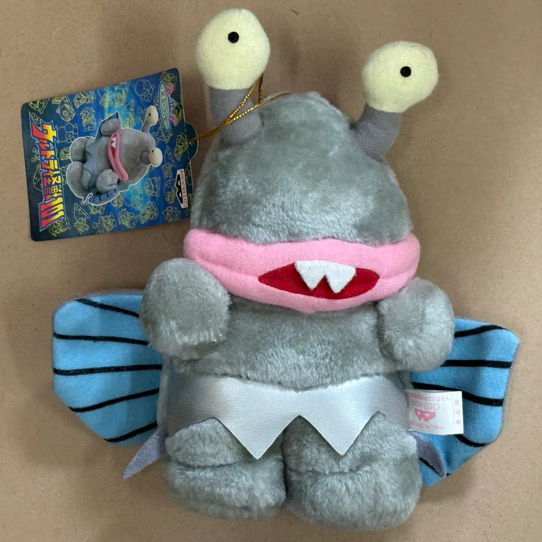 2025年最新】ウルトラ怪獣101 ぬいぐるみの人気アイテム - メルカリ