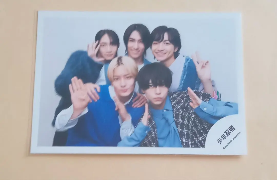 Thumbnail of Shonen Ninja photo, 5 pieces