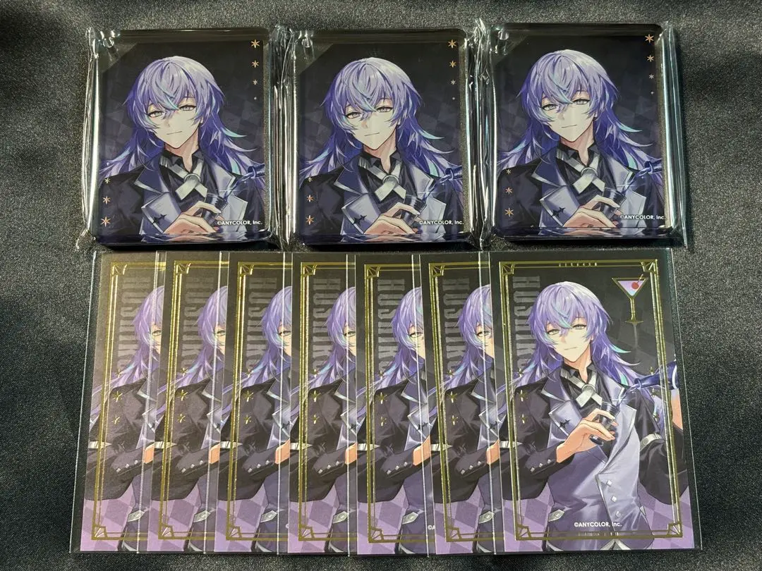 Thumbnail of Su*ma (Surname/Title) [Anonymous Delivery/Tracking] Anicafe Sho Star Cluster Colotta