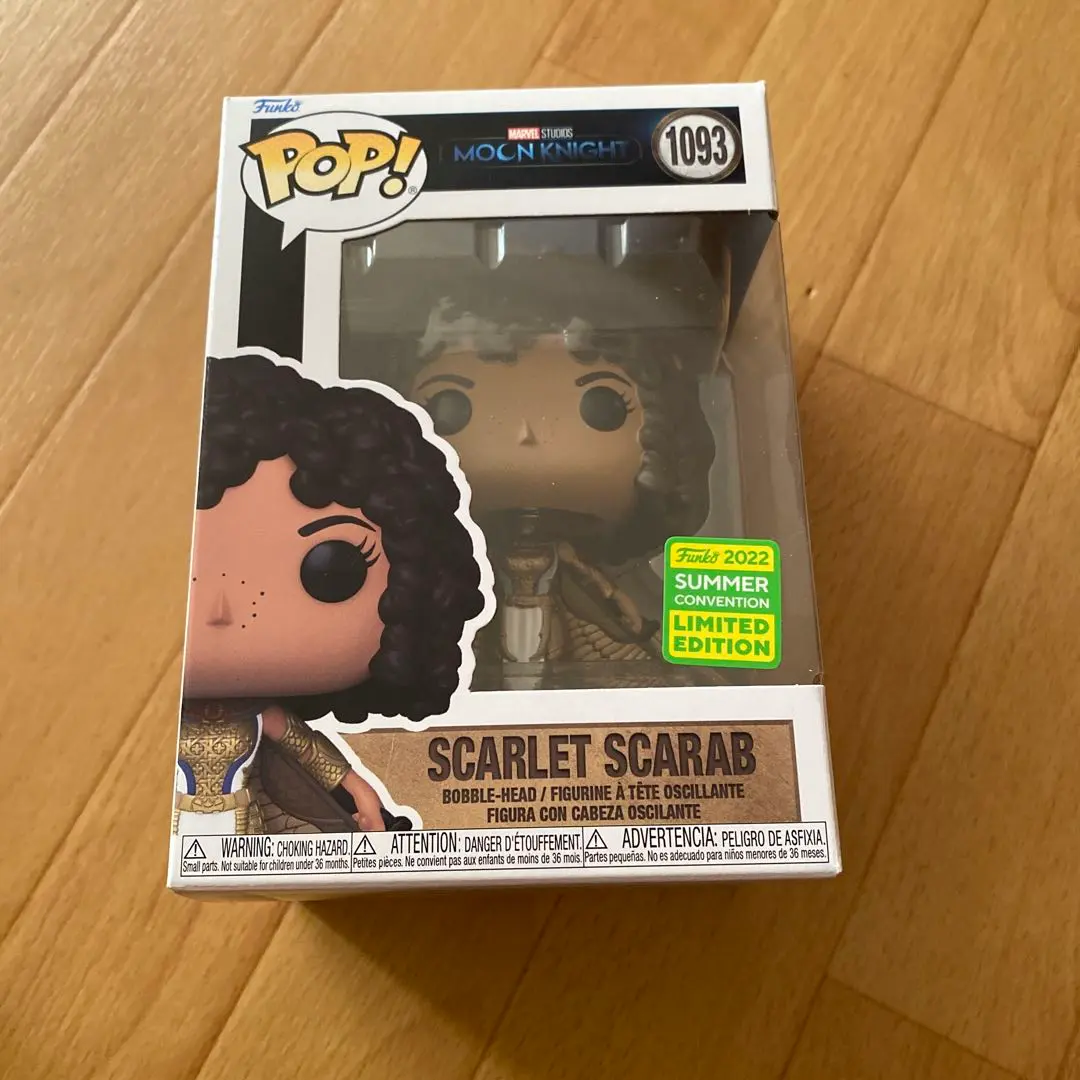 2025年最新】ムーンナイト funkoの人気アイテム - メルカリ