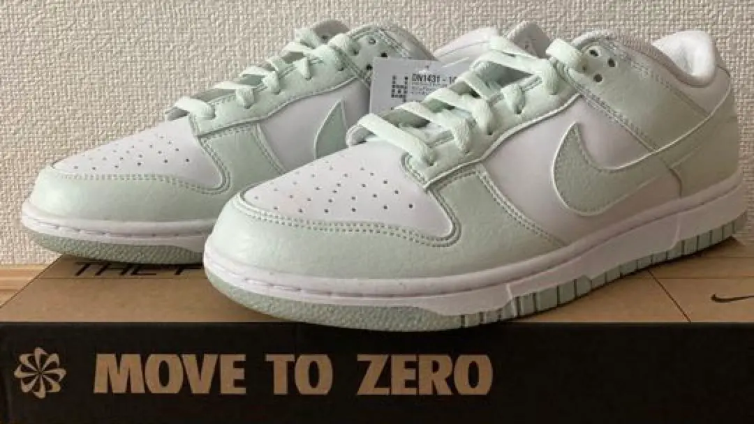 NIKE Dunk Low ナイキ ダンクロー ネクストネイチャー 27 ミント 1/21・1/26発売｜Nike WMNS Dunk Low Next Nature 