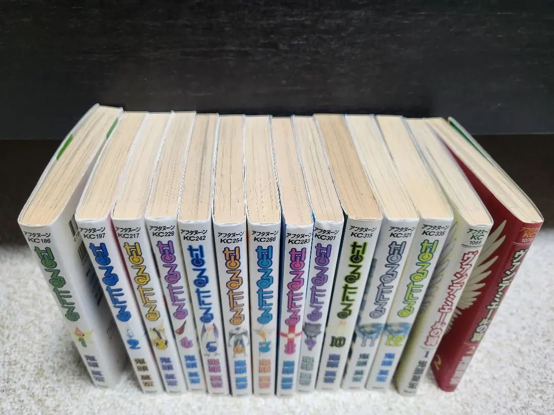 なるたる　全巻セット　極美品　ヴァンデミエールの翼　全巻セット 2025年最新】ヴァンデミエールの翼の人気アイテム - メルカリ