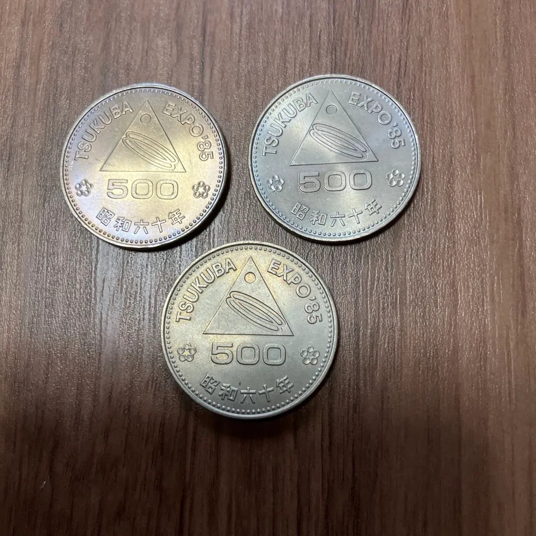 古銭　プルーフ硬貨　記念銀貨　ＥＸＰＯＯ EXPO'80 プルーフ硬貨 - メルカリ