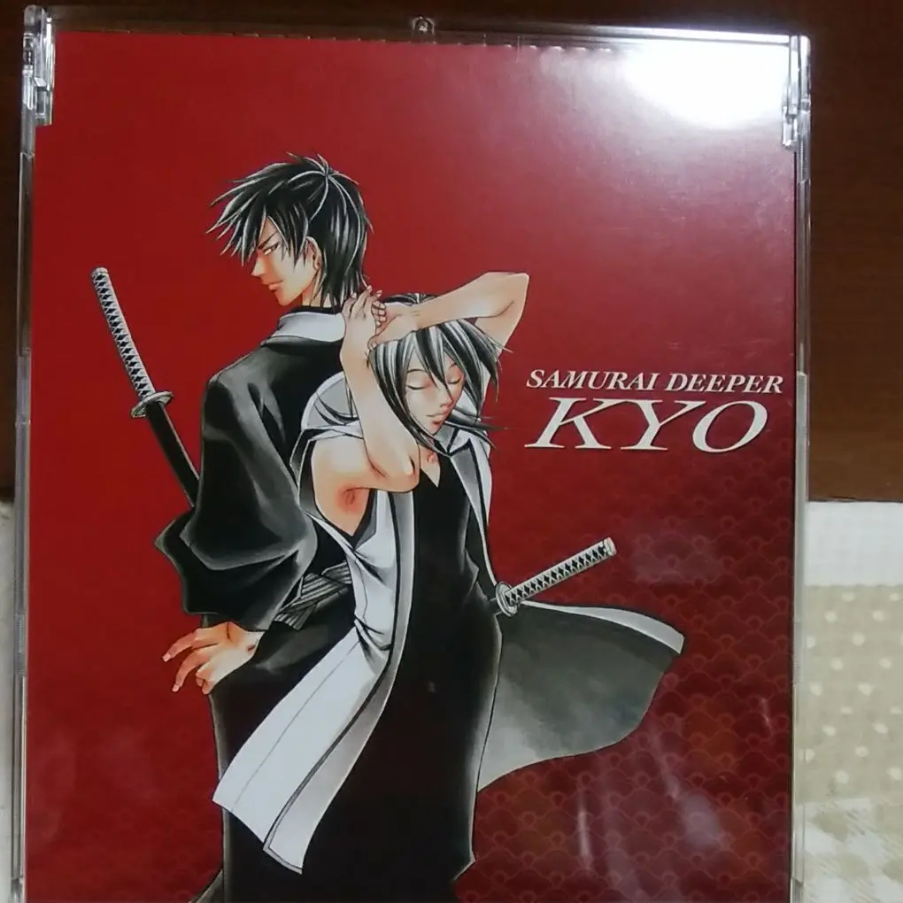 【非売品】SAMURAI DEEPER KYO キョウ B2 サイズ ポスター 非売品】サムライディーパーKYO 販促B2ポスター2枚セット【上条