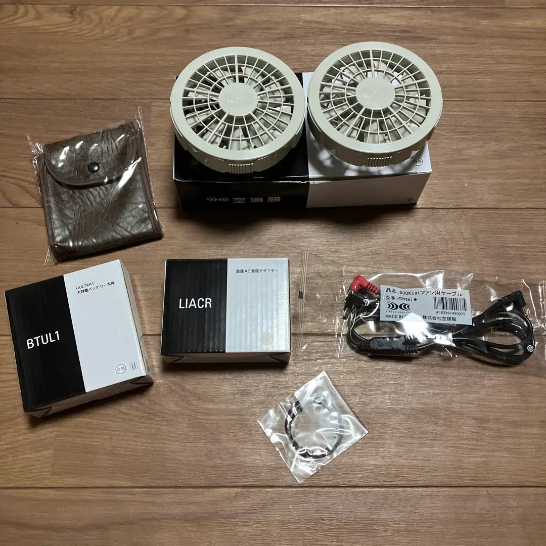 ログハウス　DIRECT COOLING 空調服用ファン 2個セット ㈱空調服 FAN2200（ファン2個）｜空調服・EFウェア専門店