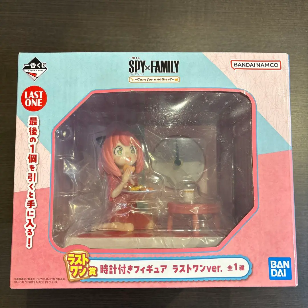 一番くじ SPY×FAMILY ラストワン賞 時計付きフィギュア Amazon | 一番くじ SPY×FAMILY -Mission Start!- ラストワン賞