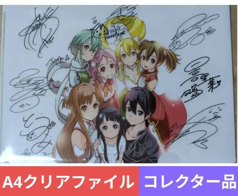 2025年最新】リズベット サインの人気アイテム - メルカリ