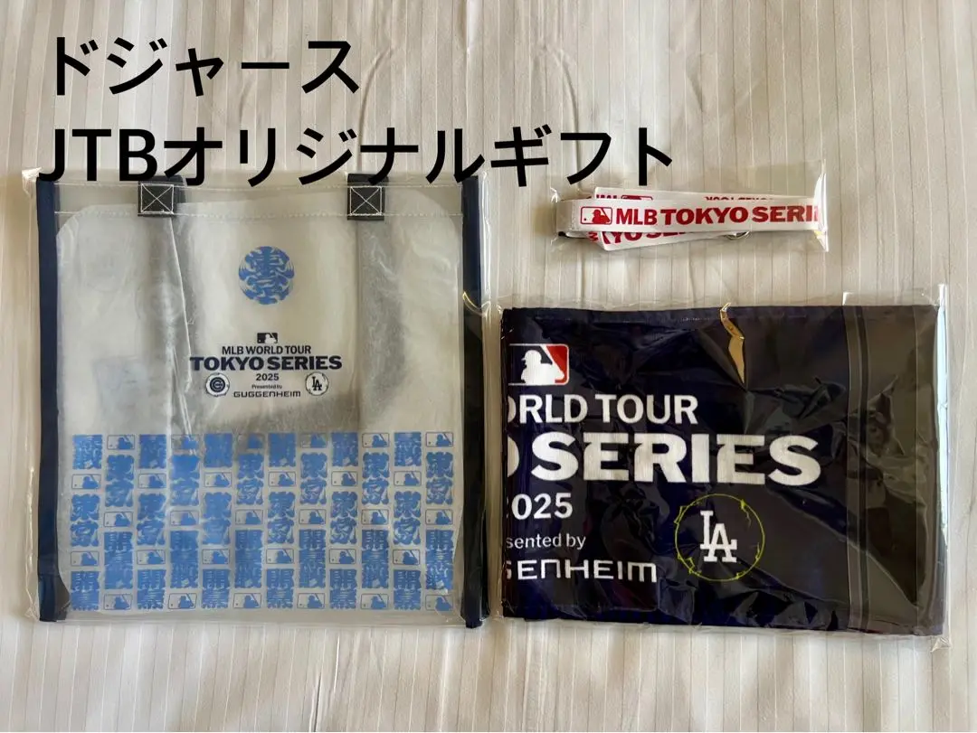 ⭐️貴重⭐️阪神タイガース ドジャース チケット 半券 大谷翔平 使用済 2025年最新】ドジャース チケット 阪神の人気アイテム - メルカリ