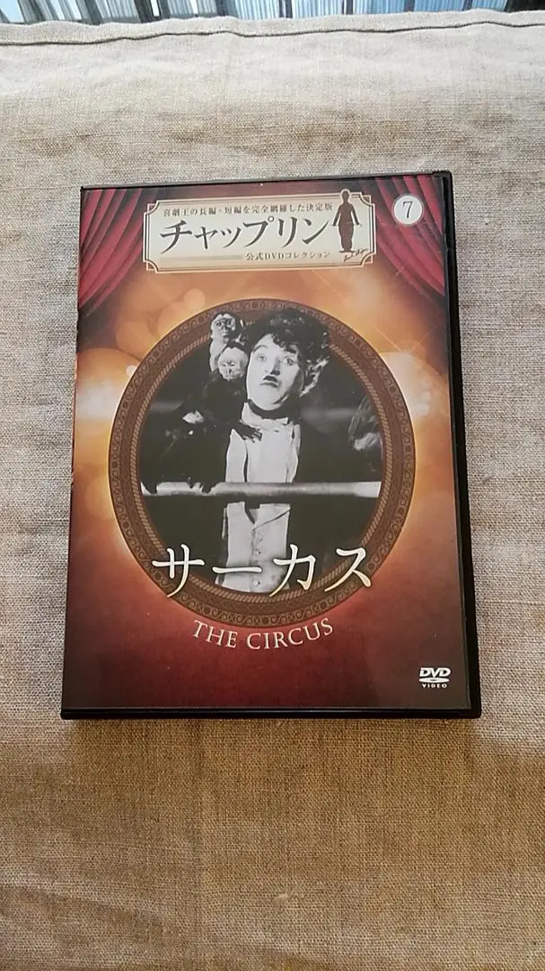 2025年最新】アシェット チャップリン 公式DVDコレクションの