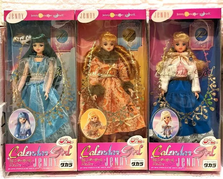 ジェニー/カレンダーガール エイティーン 11月 新品 検)着せかえ人形/タカラ ジェニー/カレンダーガール エイティーン 11月 新品 検)着せかえ