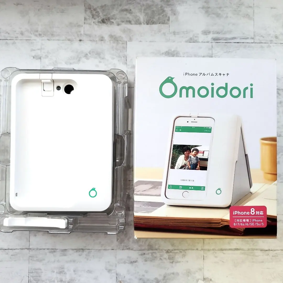 その他 Omoidori PD-AS02 PFU PD-AS02 Omoidori（おもいどり） アルバムスキャナ iPhone 8