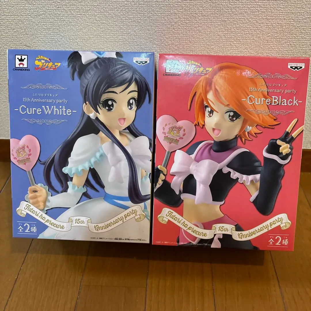 ふたりはプリキュア 15th Anniversary party-CureBlack- ［ノーマルカラーver.、15tnアニバーサリーカラーver. 全2種セット］ バンプレスト プラ mxn26g8 楽天市場】ふたりはプリキュア 15th Anniversary party