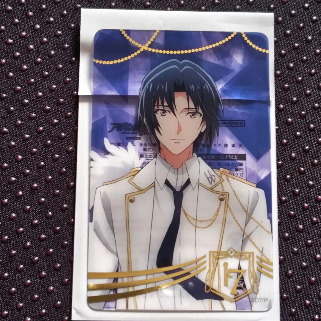 Thumbnail of Movie "IDOLiSH7" Clear Card: Iori Izumi