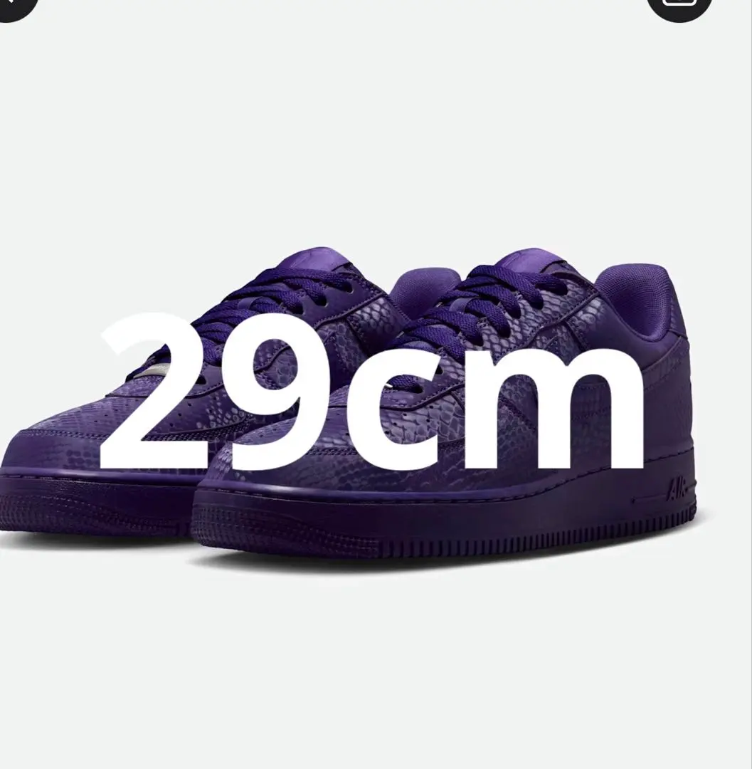 Nike Kobe A.D.　日本未発売カラー　29センチ 楽天市場】nike kobe ad（靴サイズ（cm）29.0）の通販