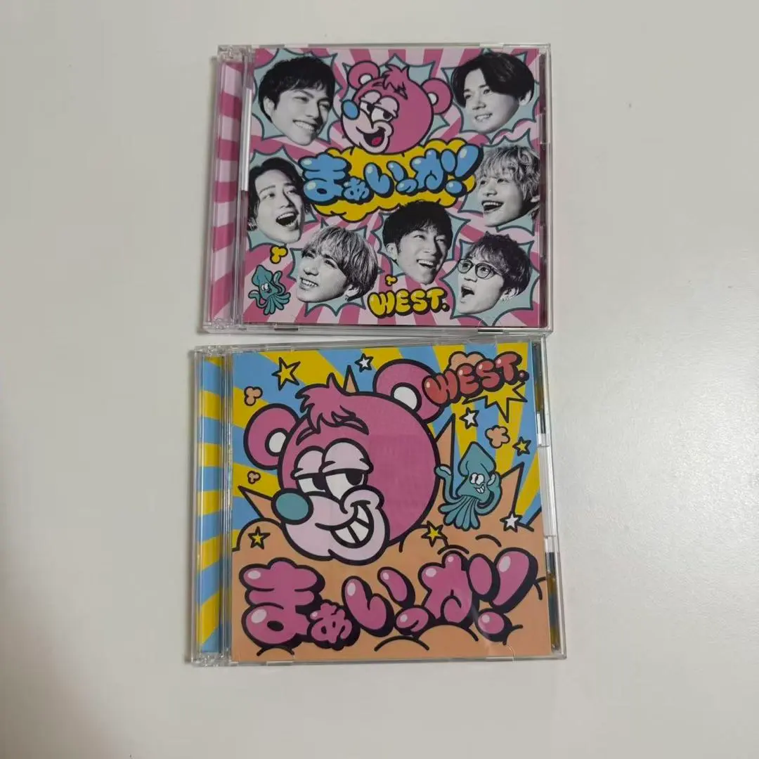 Thumbnail of Price negotiable! Oh well! First edition 2-piece set