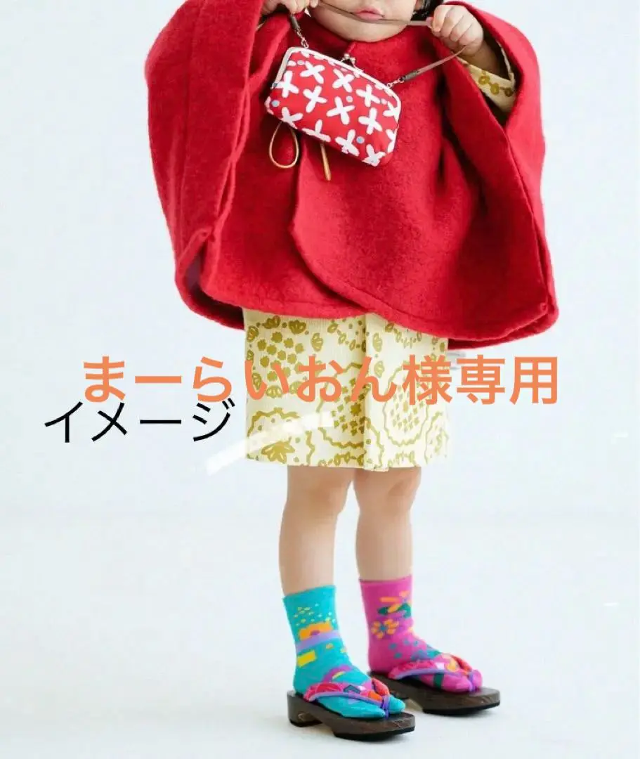 ソウソウ　ポンチョ羽織　梳毛杉綾織きさらぎ 短丈/濃灰　未使用 ソウソウ ポンチョ羽織 梳毛杉綾織きさらぎ 短丈/濃灰 未使用