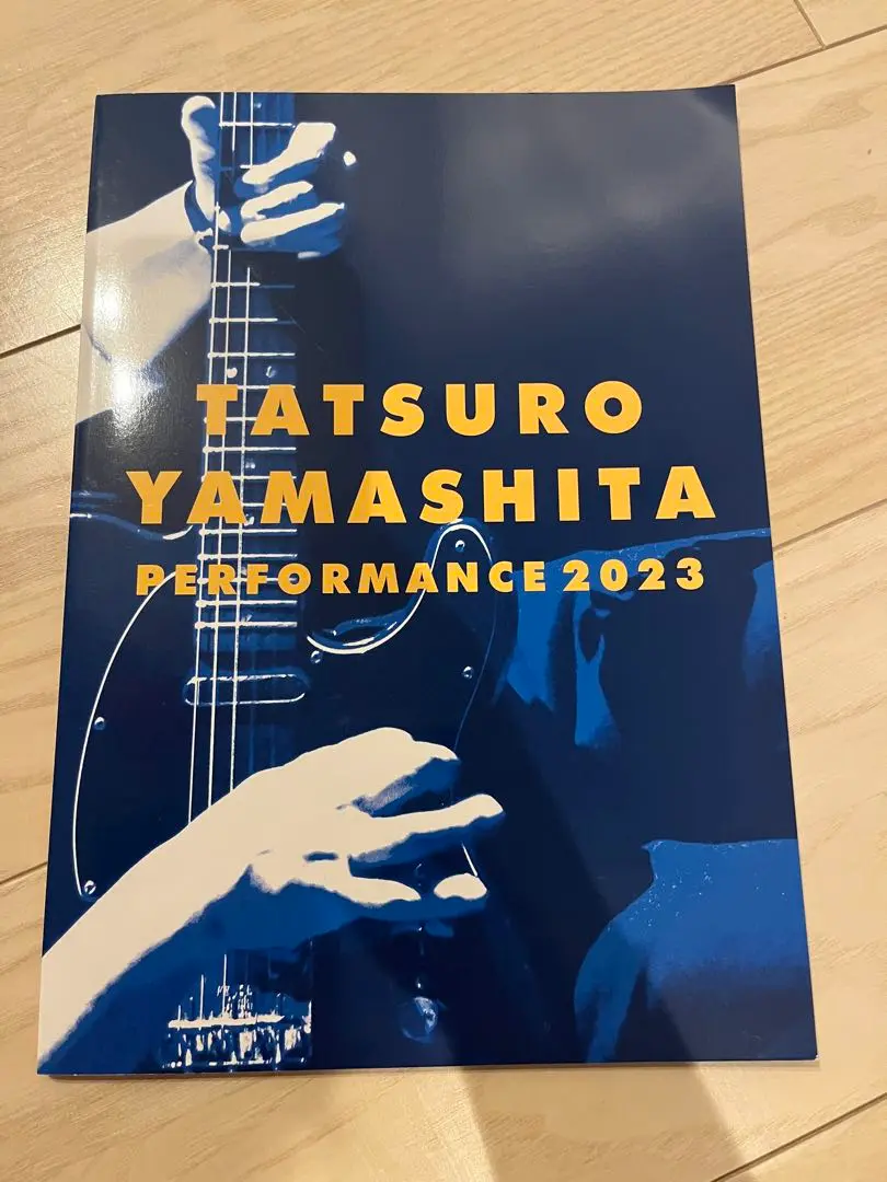 山下達郎さんツアーパンフレット3冊 山下達郎さんツアーパンフレット3冊