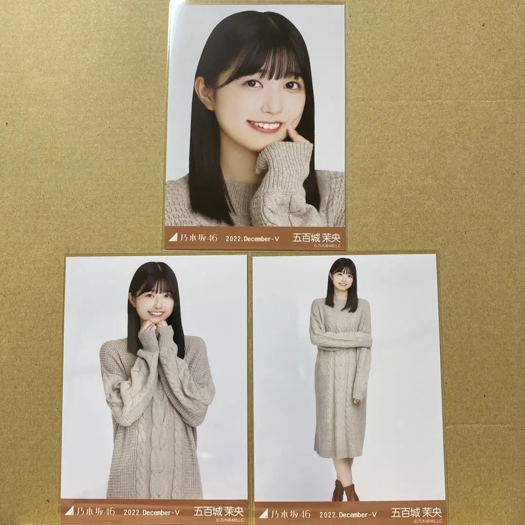 Thumbnail of Nogizaka46 2022.December-V Cable Knit Outfit, Mao Ikiro (500th), 3-type complete set of official photos