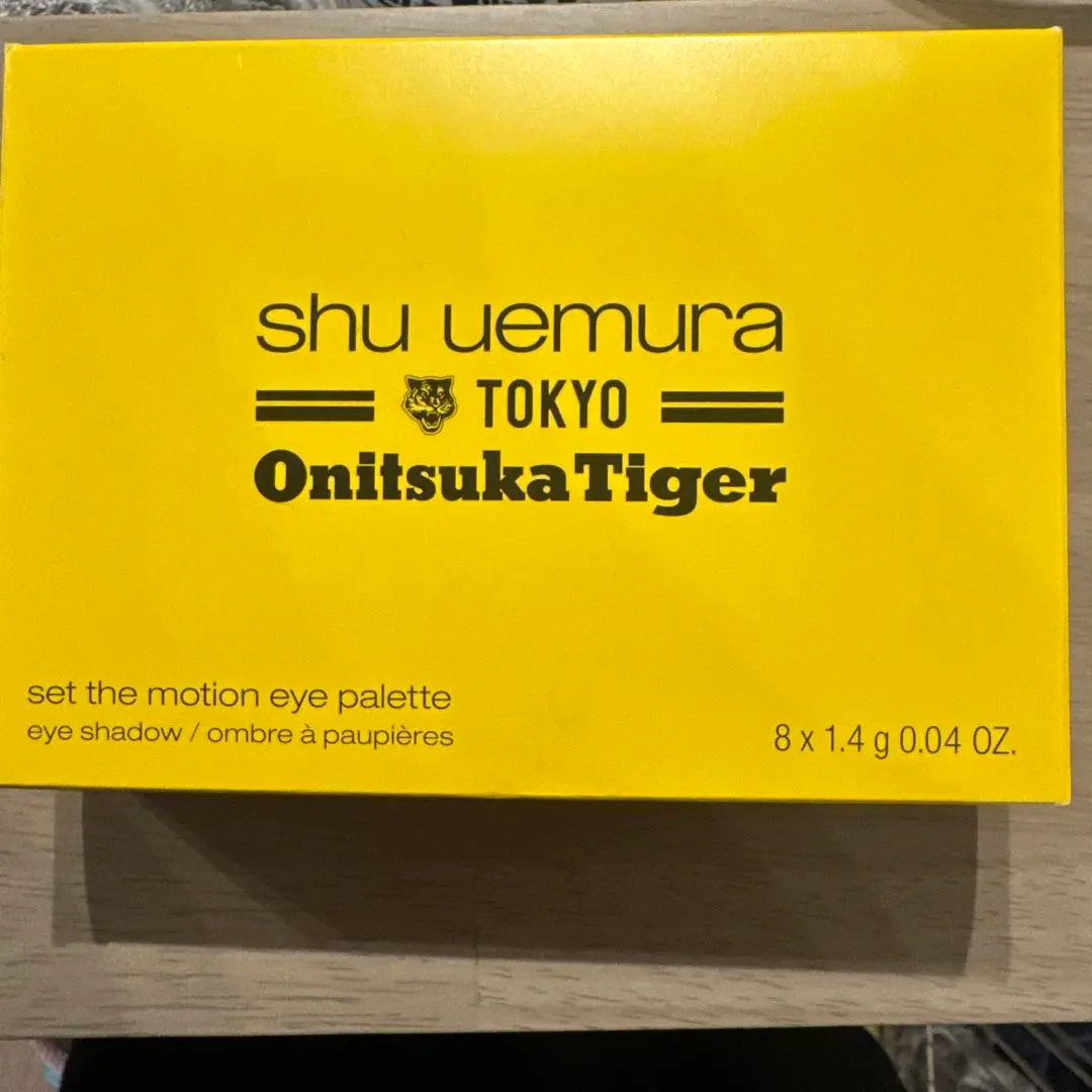 Thumbnail of shu uemura set the motion eye palette