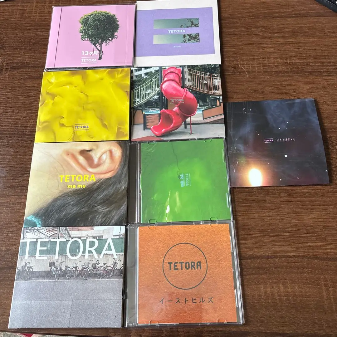 TETORA/教室の一角より me me 言葉のレントゲン　セット Amazon.co.jp: ☆TETORA☆CD/DVD 10枚セット 有/ショッパー付