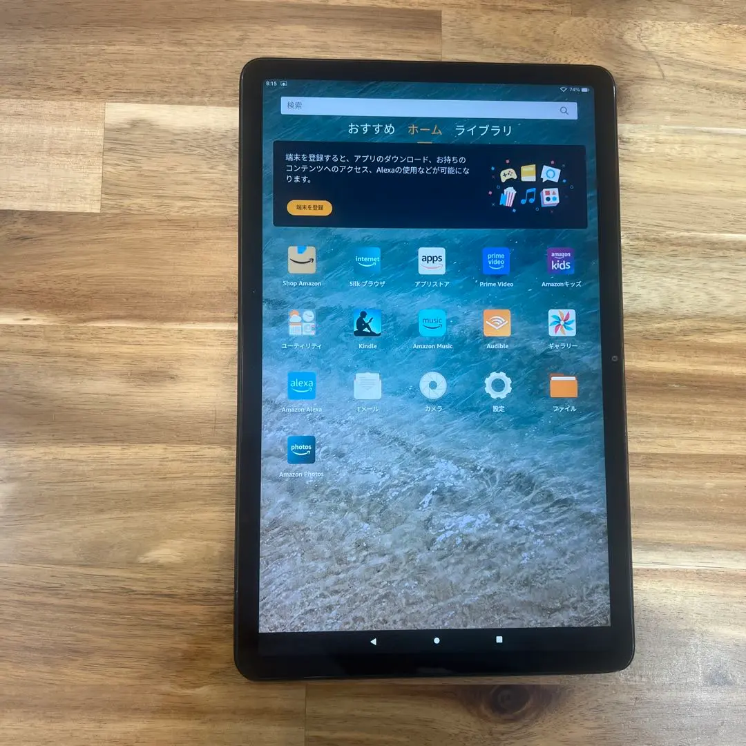 2025年最新】Fire Max 11 タブレット本体の人気アイテム - メルカリ