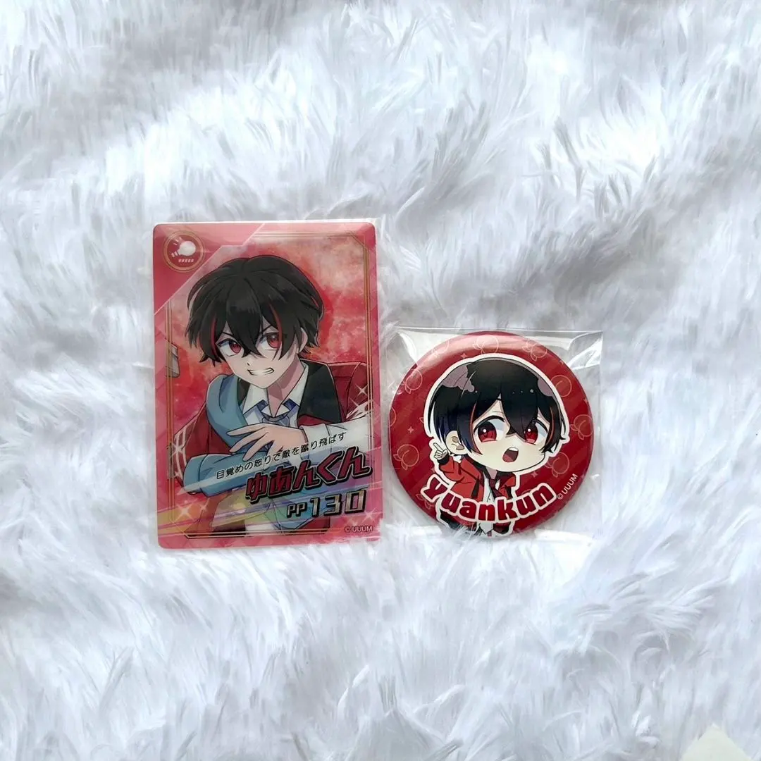 2025年最新】ゆあんくん 缶バッジ 2023の人気アイテム - メルカリ