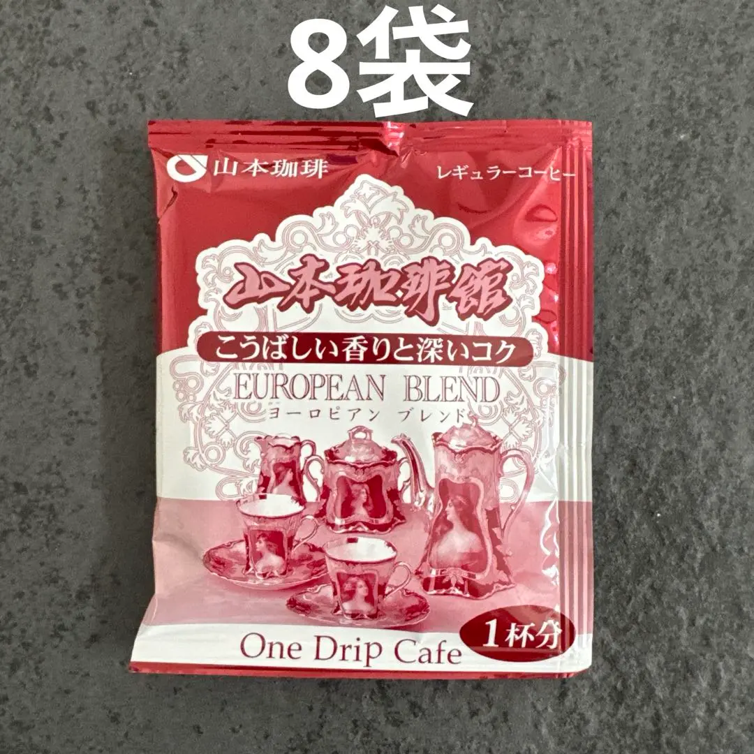 山本珈琲館EUROPEAN BLOND コーヒー 1kg×2 山本珈琲館EUROPEAN BLOND コーヒー 1kg×2 - メルカリ