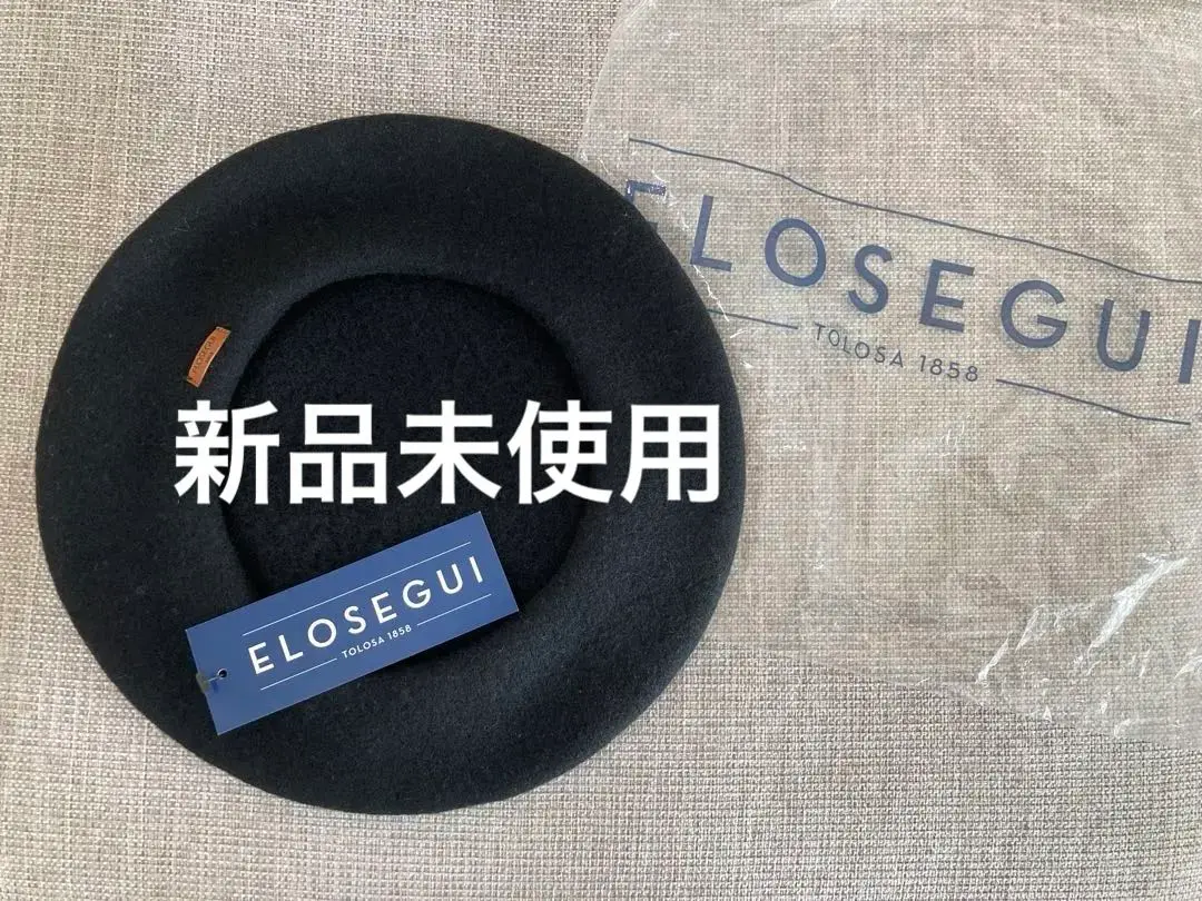 エロセギ elosegui BOINACOLORES（ボイナコローレス）ベレー 2025年最新】BOINAS ELOSEGUI 帽子の人気アイテム - メルカリ