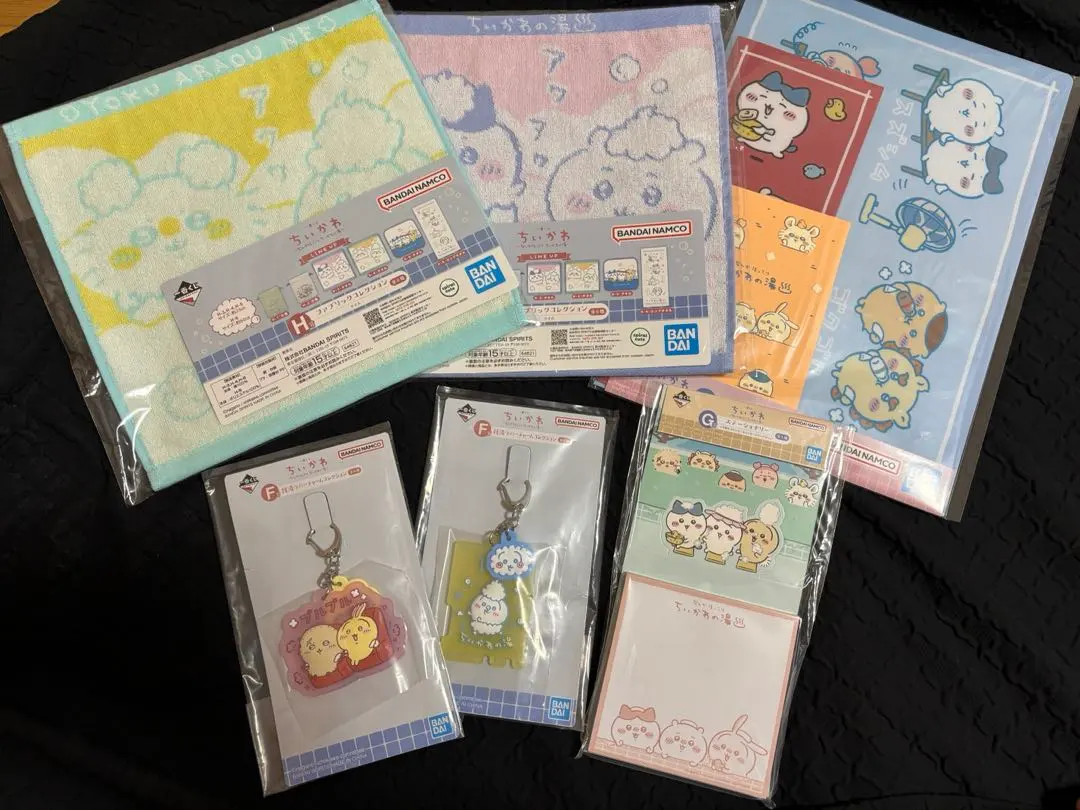 Thumbnail of Chikawa Ichiban Kuji F, G, H Prizes
