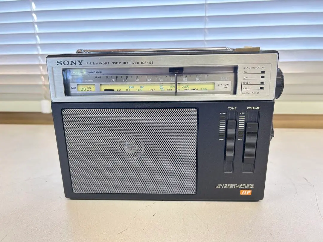 2025年最新】SONY ICF-S5の人気アイテム - メルカリ