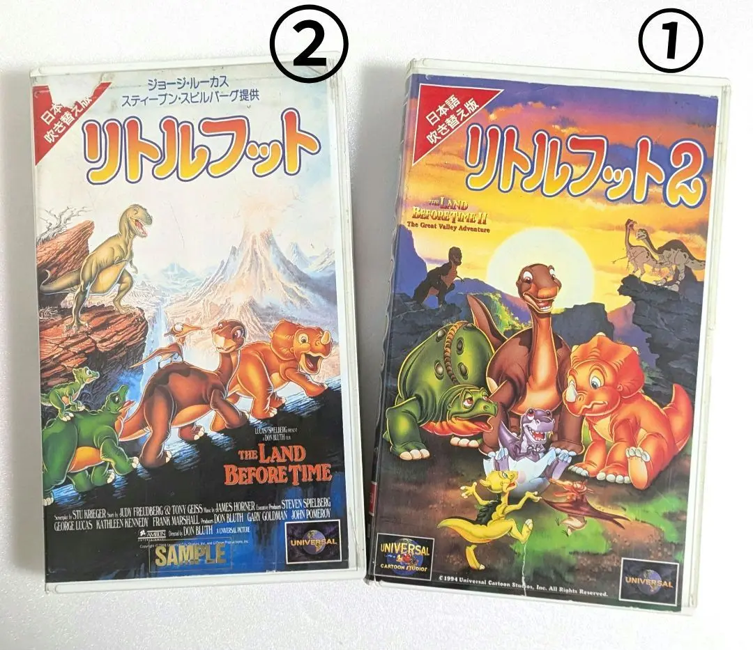 恐竜家族《VHS》 展示中 in Museum of jason1208 - ミューゼオ