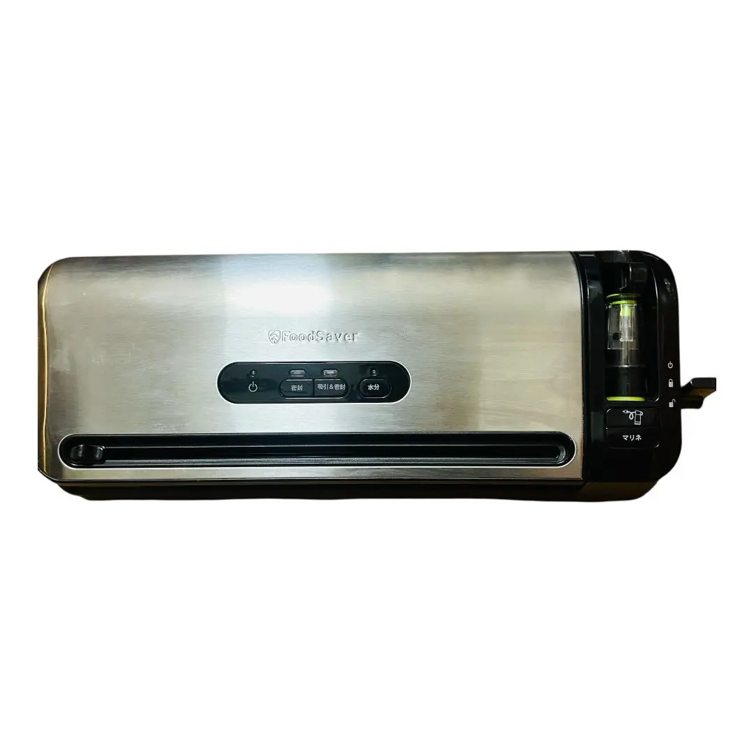 FoodSaver フードセーバー FM3943 真空パック機 10点セット Amazon.co.jp: FoodSaver フードセーバー FM3943 真空パック機