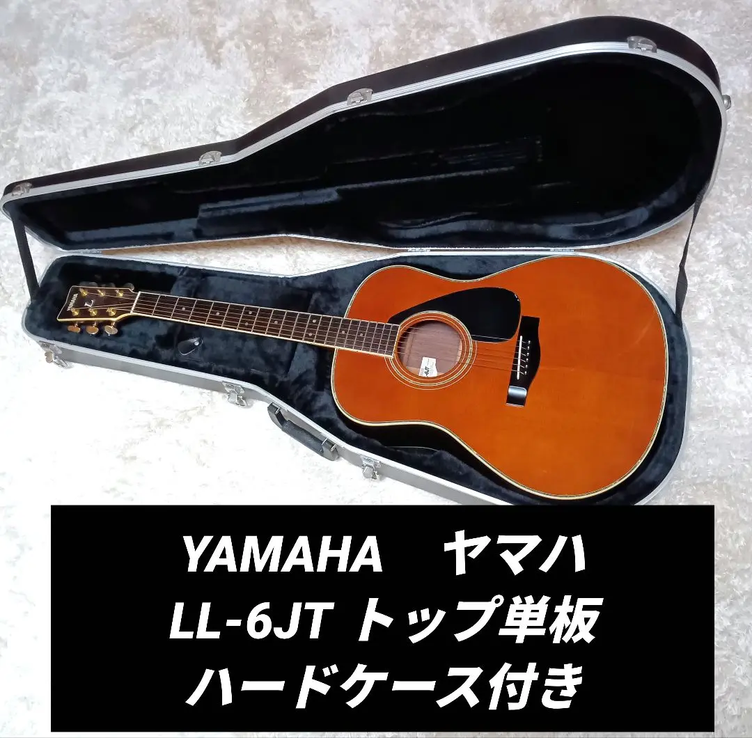 2025年最新】yamaha ll-6jの人気アイテム - メルカリ