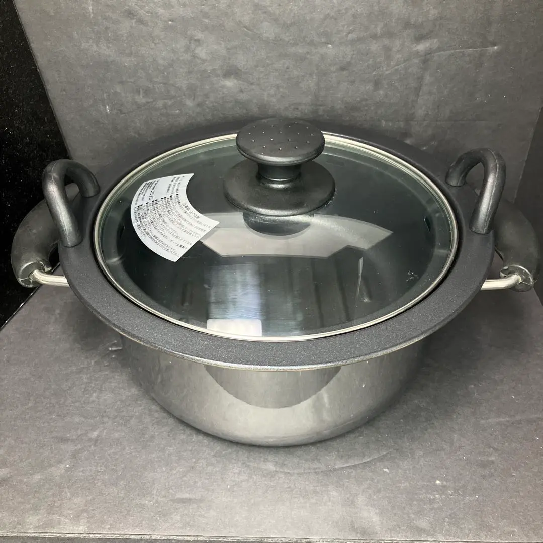 未使用　フジノス　アイ・クック鍋　ルシエ　専用トレー2個付き ショップページ商品紹介②『アイ・クック鍋 ルシエ2』 | 株式