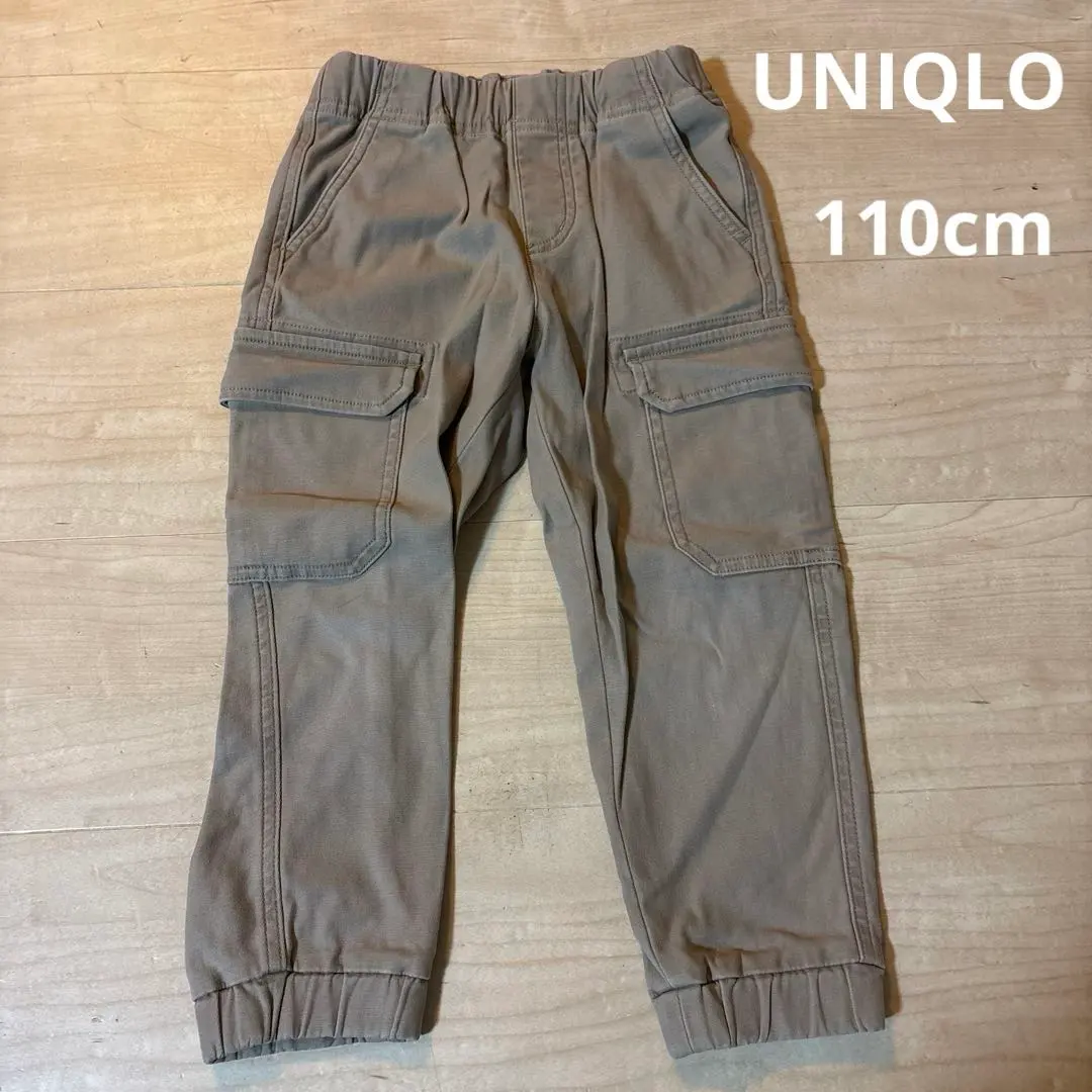 Thumbnail of UNIQLO Cargo Jogger Pants 110cm