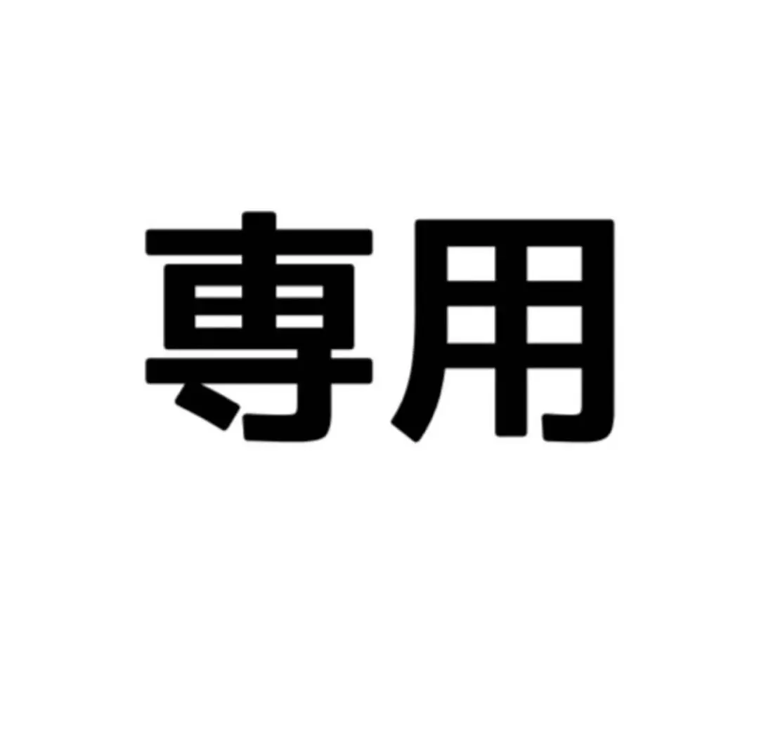 エブリィ　クリッパー17系ヘッドライト左　　綺麗 2025年最新】DA17v ヘッドライト 左の人気アイテム - メルカリ